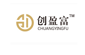 創(chuàng  )盈富——財富管理專(zhuān)家