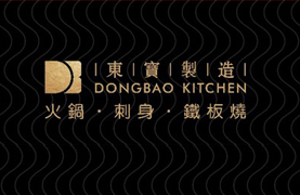 東寶制造——海鮮火鍋領(lǐng)導者