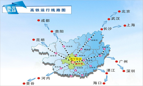 南寧東站運行線(xiàn)路圖