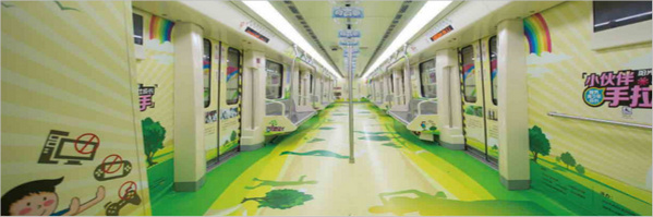 福州地鐵2號線(xiàn)地鐵車(chē)內廣告