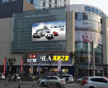 濟寧蘇寧生活廣場(chǎng)led屏廣告