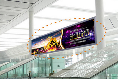 南寧東候車(chē)區進(jìn)站大廳巨幕燈箱廣告