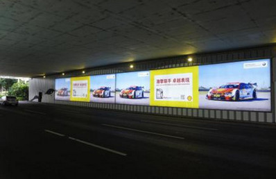 廣州白云機場(chǎng)戶(hù)外燈箱GZJC15