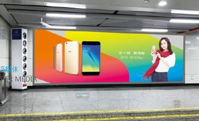 長(cháng)沙地鐵動(dòng)感超級燈箱廣告