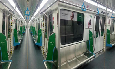 東莞地鐵列車(chē)廣告