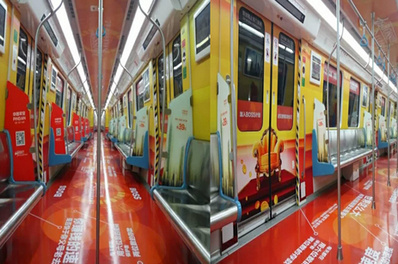 東莞地鐵全包車(chē)廣告