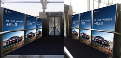 濟南機場(chǎng)國內、國際出發(fā)登機口左右側室內燈箱廣告