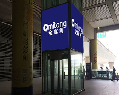 南京南高鐵站交互層南廣場(chǎng)電梯四面貼紙廣告