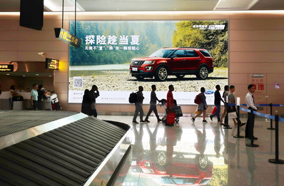 重慶江北機場(chǎng)國內到達行李提取大廳室內超大燈箱廣告
