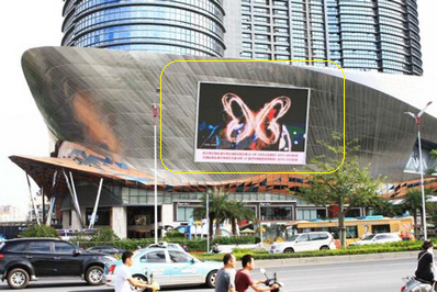 南寧市民族大道會(huì )展航洋城LED屏廣告