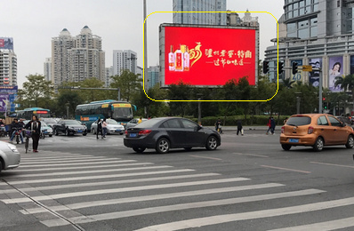 惠州戶(hù)外LED廣告-惠州戶(hù)外廣告-惠州戶(hù)外廣告公司