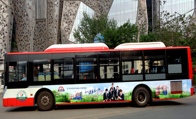 成都單層公交車(chē)三側廣告
