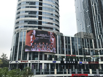 BEJ48、SNH48--巡演活動(dòng)廣告