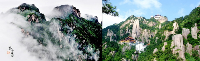 安徽九華山景區