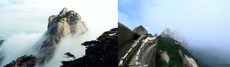 安徽天柱山景區