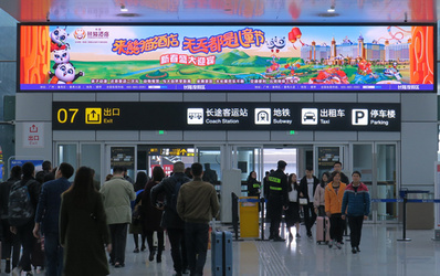 重慶機場(chǎng)T3A國內到達廳出口LED廣告