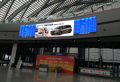 天津西站高架候車(chē)層東西側LED屏廣告