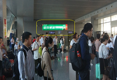 蚌埠南站一層候車(chē)大廳嵌入式燈箱廣告