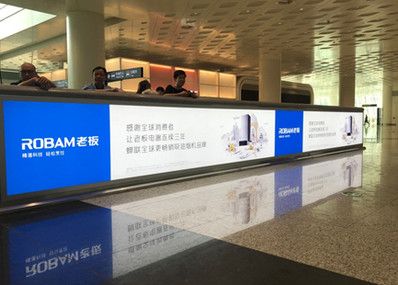 T3國內到達大廳A、B出口燈箱廣告