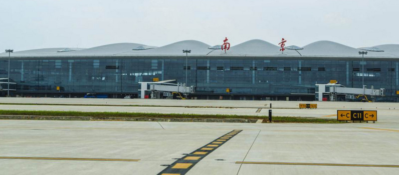 祿口機場(chǎng)