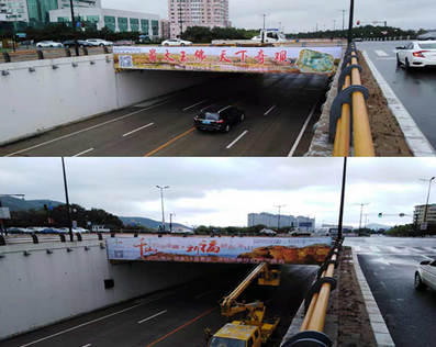 龍潭橋跨街南北側雙面大牌廣告