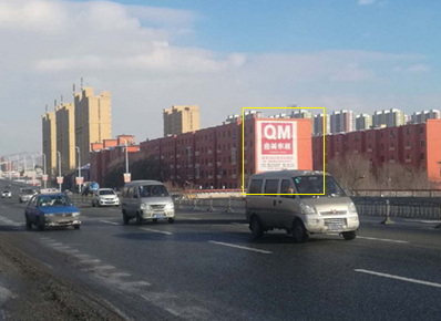 昌邑區霧凇路霧凇橋新建北小區10號樓西墻大牌