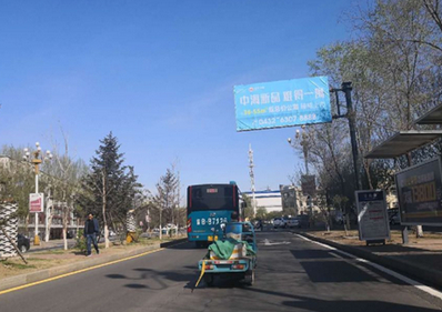黃旗路一中公交車(chē)站交通導向