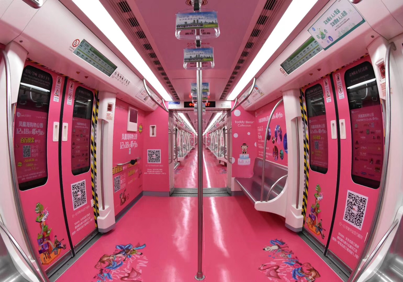 鳳凰海購物公園長(cháng)沙地鐵內包車(chē)廣告
