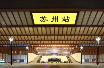 蘇州火車(chē)站廣告-蘇州火車(chē)站廣告價(jià)格-蘇州火車(chē)站廣告投放