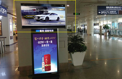 國內、國際出發(fā)及到達機場(chǎng)電視廣告