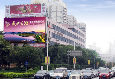 東莞戶(hù)外大牌廣告-東莞戶(hù)外大牌廣告公司-東莞戶(hù)外廣告牌