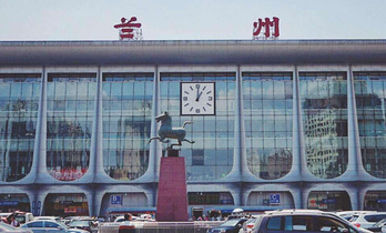 蘭州火車(chē)站廣告-蘭州火車(chē)站廣告價(jià)格-蘭州火車(chē)站廣告投放