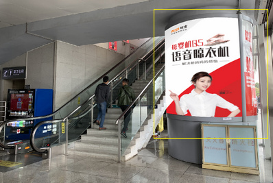 佛山地區高鐵站廣告-佛山地區高鐵站廣告報價(jià)-佛山地區高鐵站廣告投放