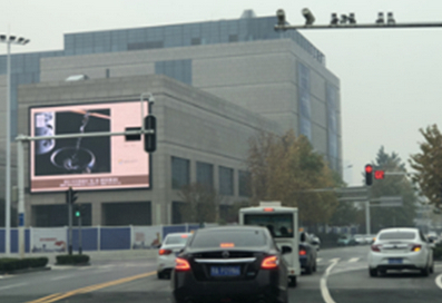 武漢泛海城市廣場(chǎng)購物中心墻面LED屏廣告