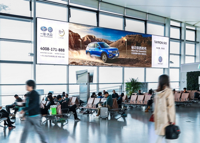 南京機場(chǎng)國內出發(fā)高空燈箱廣告