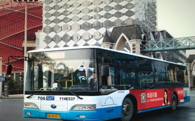 武漢公交車(chē)身廣告