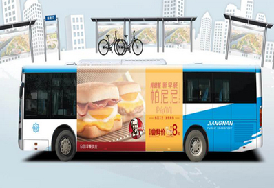 南京公交車(chē)兩側貼廣告