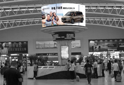 沈陽(yáng)北站候車(chē)大廳旋轉屏廣告案例圖