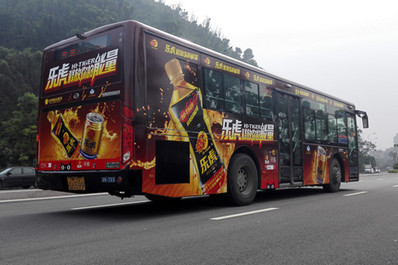 溫州公交車(chē)廣告-溫州公交車(chē)廣告投放價(jià)格-溫州公交廣告公司