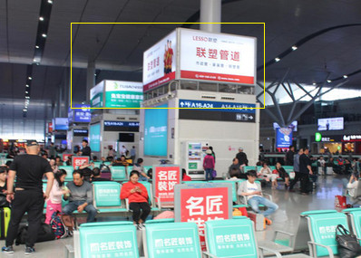 長(cháng)沙南站出發(fā)層風(fēng)塔燈箱廣告
