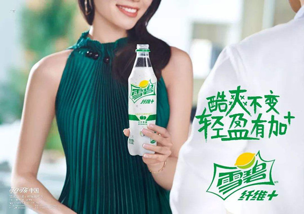 “健康”成為今夏飲料品牌主打營(yíng)銷(xiāo)賣(mài)點(diǎn)