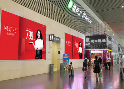鄭州東站出發(fā)層候車(chē)大廳二樓商業(yè)夾層墻面燈箱廣告