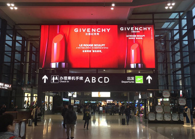 上海虹橋機場(chǎng)T2航站樓3層出發(fā)層及B1層LED廣告