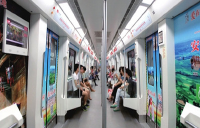 南昌地鐵創(chuàng  )意內包車(chē)廣告