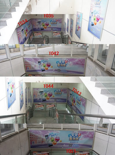 前山站A2、B2樓梯通道梯眉燈箱廣告