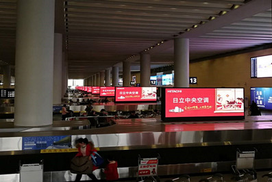 昆明機場(chǎng)國內國際到達行李提取廳LED屏廣告