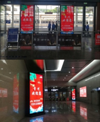 貴陽(yáng)東進(jìn)出站檢票口兩側刷屏機廣告