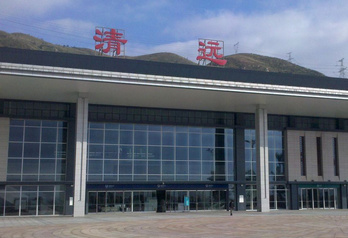 清遠高鐵站廣告-清遠高鐵站廣告投放價(jià)格-清遠高鐵廣告公司