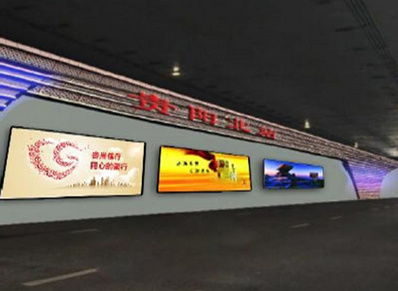 貴陽(yáng)北站停車(chē)場(chǎng)入口左右側大型燈箱廣告
