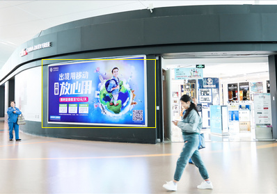 南京機場(chǎng)國際安檢后商業(yè)墻體燈箱廣告
